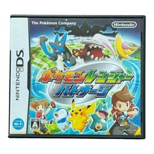 Pokémon ranger finsternis - pokémon, ranger: