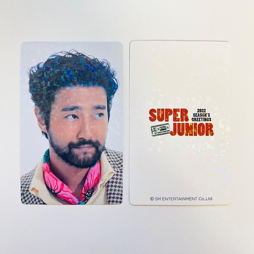 Super junior siwon - super,