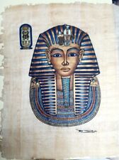 Tutanchamun Papyrus Bild  mit Kartusche und Signatur 