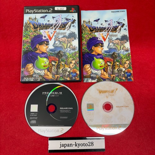 Ps2 dragon quest 5 - v, japan