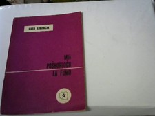 Mia Poshorlogo La Fuma