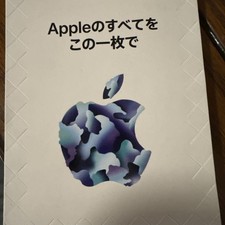 Japan Apple iTunes & App Store