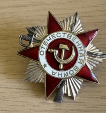 Orden Des vaterländischen