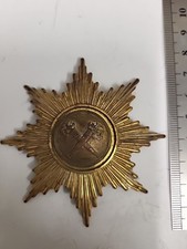 (2523) Zierrat Emblem für PICKELHAUBE um 1900