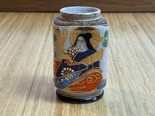 Satsuma Vase Japan Krakelee
