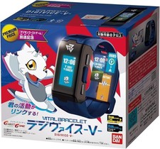 Digimon Vital Bracelet