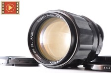 🎦 Pentax SMC Takumar 120 mm