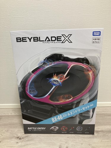 Beyblade 46 infinity - beyblade, x