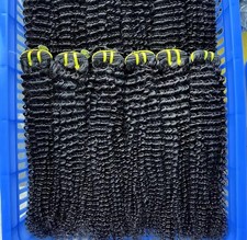 14 or 20 inch Virgin Natural