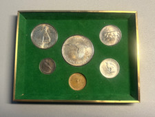 Kanada Münzen- Canadian Wildlife - von 1967 Teilweise Silber