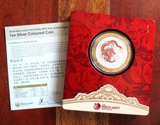 Silber Lunar II 2012 Drache