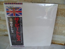 Beatles"White Album"audiophile