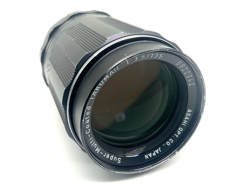 Asahi pentax - asahi,