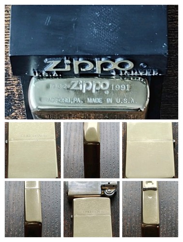 Zippo solid brass 1932 - zippo,
