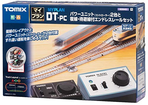 Tomix spur plan pc - n, f