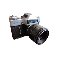 Zenit E Analog Kamera !!!