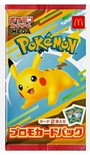 Pokemon McDonalds 2025 Pikachu Promo Booster (Japanisch) NEU & OVP Sealed 💥