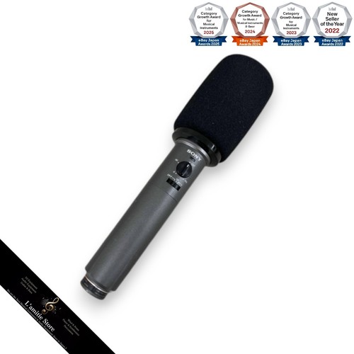 Sony ecm 999 kondensator - ecm-999,