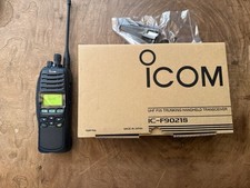 Icom IC-F9021S 440-470MHz  P25
