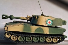 HO - Roskopf RMM Painted  Army