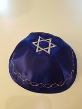 Kippa, Jarmulke, Kippah,Kipa Satin 16-17cm