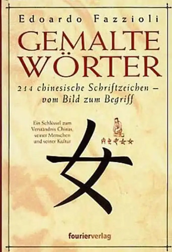 Gemalte wörter - gemalte,