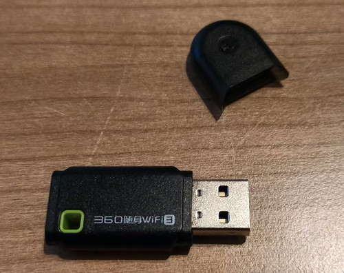 Wlan usb adapter computer - usb-adapter, /