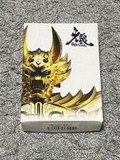 GARO Ronson Ver2 Ölfeuerzeug