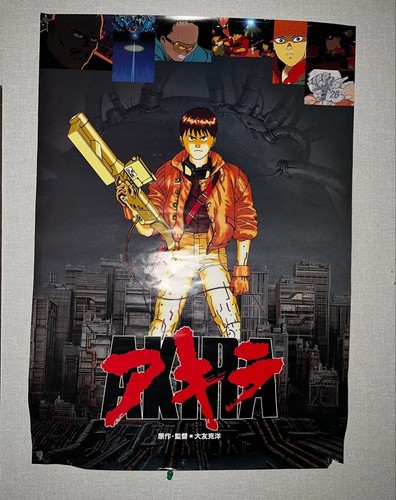 Akira poster vintage movie - poster,