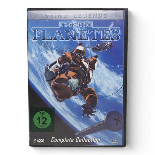 Planetes complete collection - planetes,