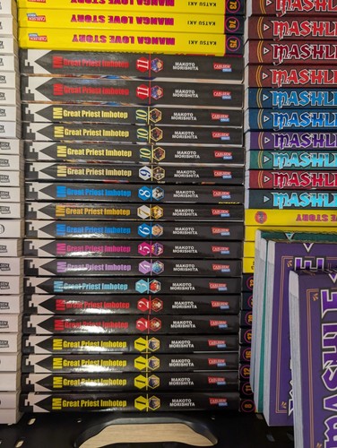 Manga great priest - im,