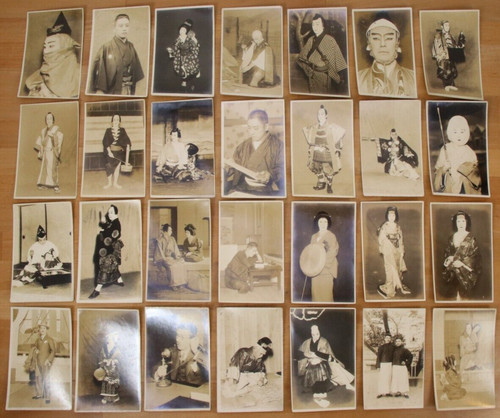 28x kabuki schauspieler - kabuki,