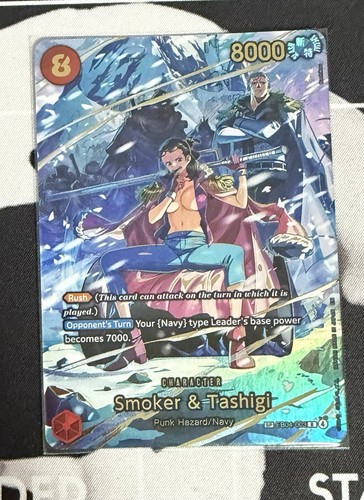 One piece adventure - one,