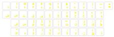 Tastaturaufkleber Keyboardstickers ARABISCH, Schriftfarbe GELB, transparent