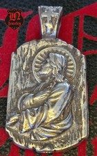 Kettenanhänger Kreuz Jesus