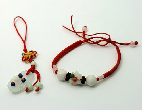 Armband und handy anhänger - und,