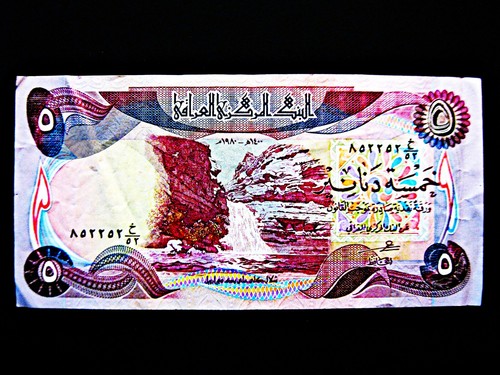 Irak dinars - 5,
