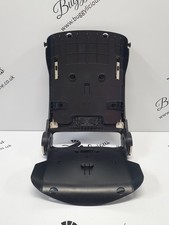 Bugaboo Bee 5 Sitzeinheit