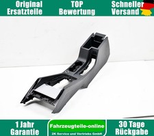 Mittelkonsole Mitteltunnel