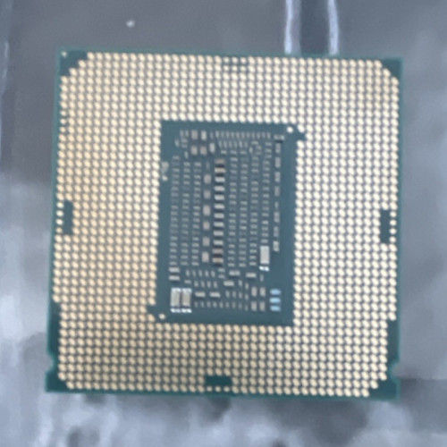 Intel core 9700k - intel, gen