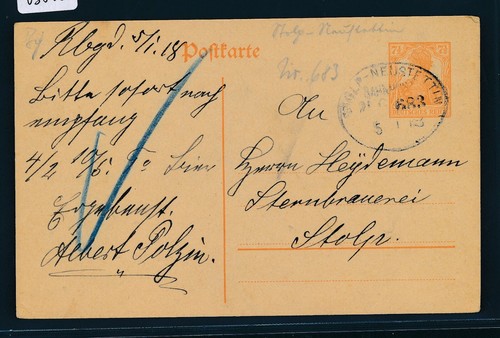 03820 bahnpost ovalstempel - bahnpost,