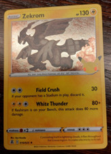 Zekrom Holo - 010/025 EN