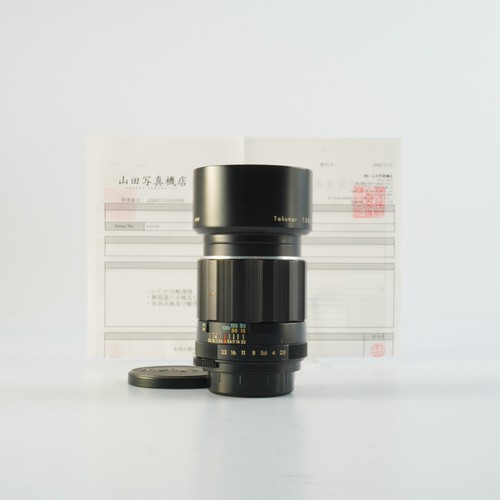 Serviert pentax super takumar - serviert,