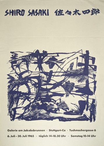 Shiro sasaki galerie - shiro, am
