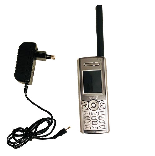 Thuraya 2520 in 1 - 3,