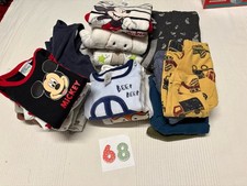 Baby Bekleidungspaket, Gr 68