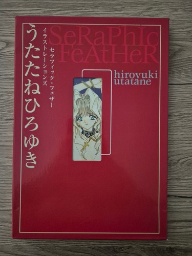Seraphic feather artbook set - feather,