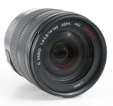 -[EX++] Panasonic Lumix G