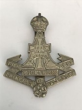 Mützenabzeichen The Princess