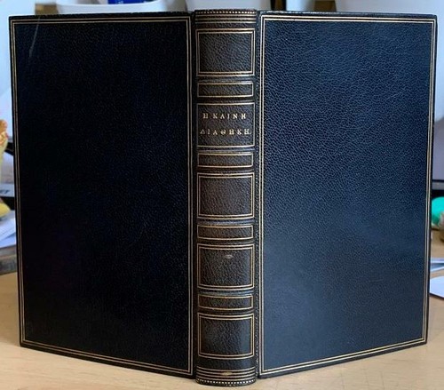 Fine binding 1894 oxford - fine, binding.